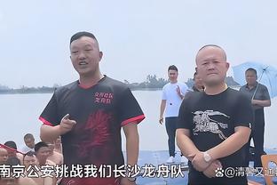 ?♂️铁到没眼看！乔治半场10投1中 只进了个超级大空位三分